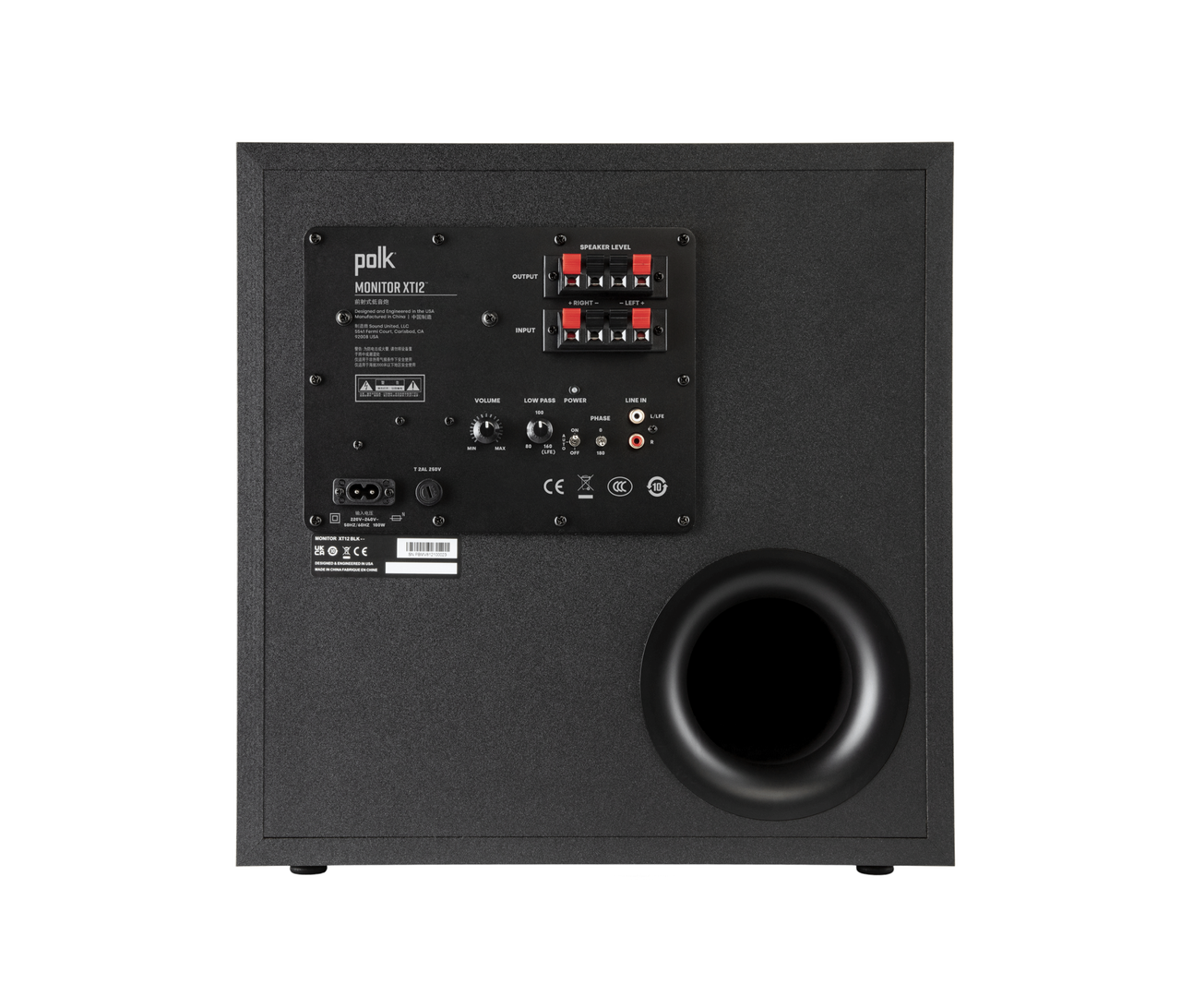 Polk MXT12 MONITOR XT SERIES Powered Subwoofer