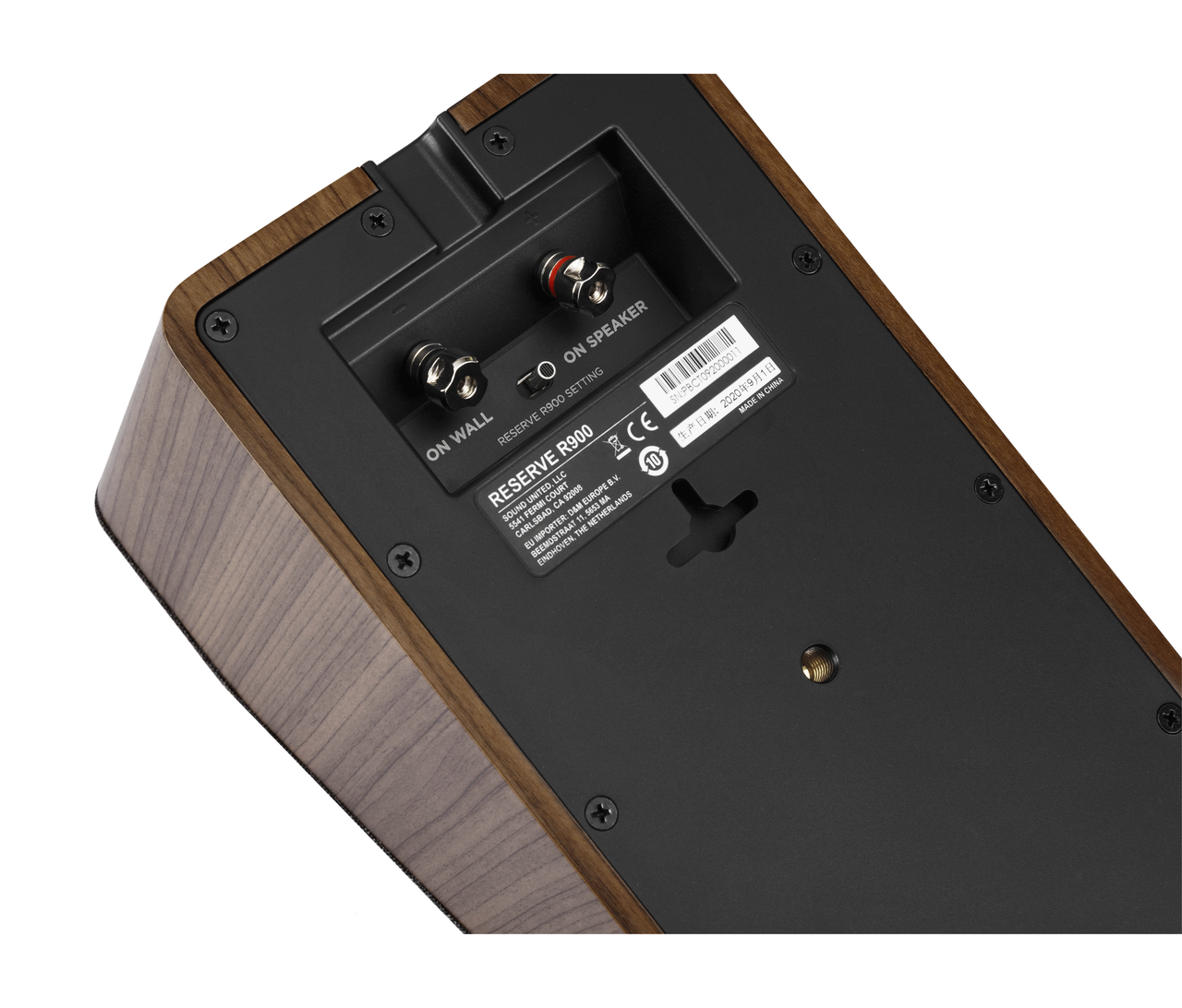 Polk R900 Reserve Series Height Module