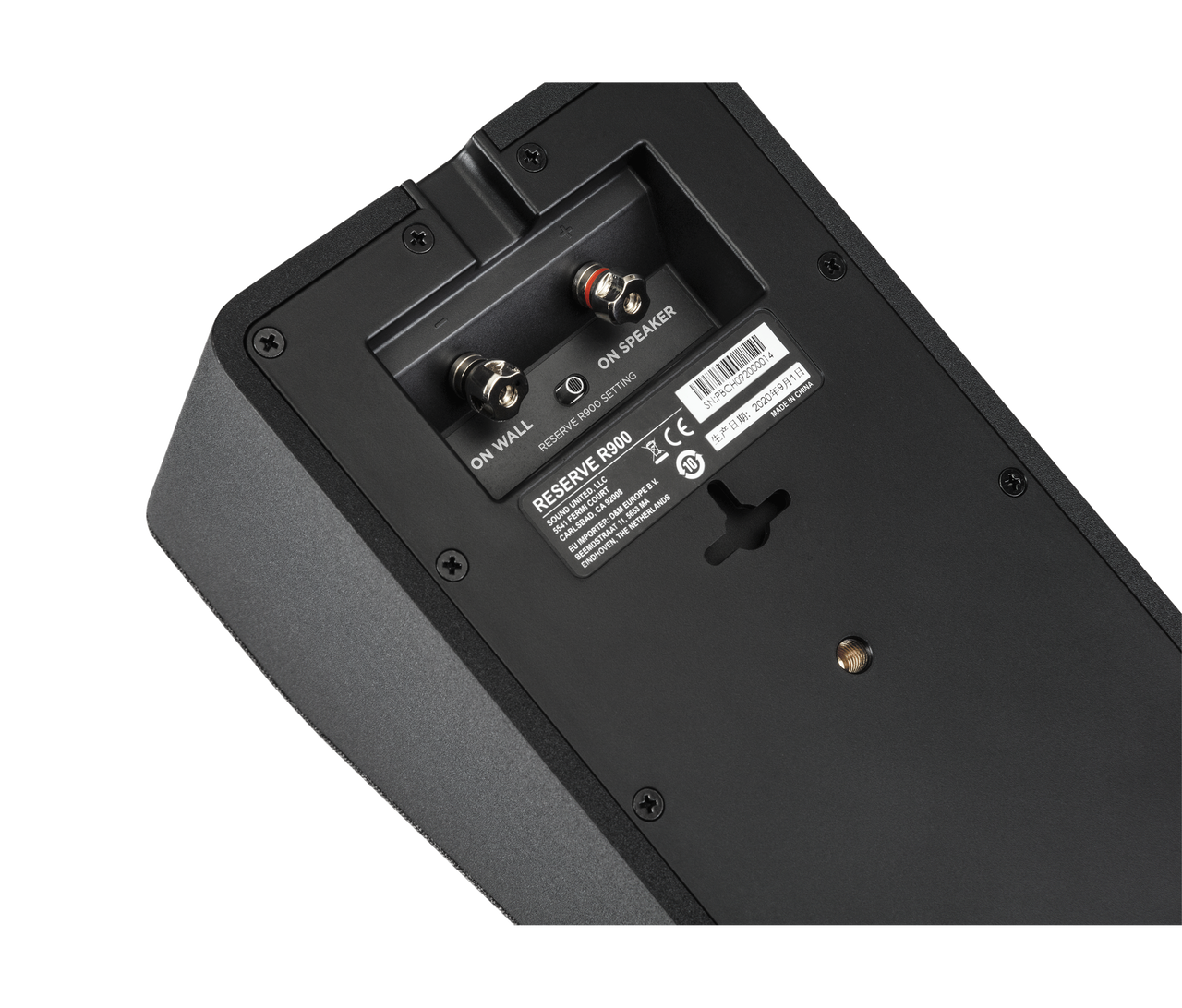 Polk R900 Reserve Series Height Module
